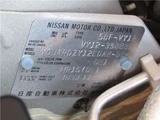 2025 Nissan AD Sedan for sale, Japanese used car export - photo 36 of 36 | GULJI TRADERS