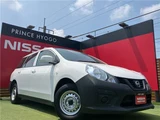 2025 Nissan AD VE Sedan for sale, Japanese used car export - photo 1 of 43 | GULJI TRADERS