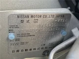 2025 Nissan AD VE Sedan for sale, Japanese used car export - photo 43 of 43 | GULJI TRADERS