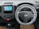 2025 Nissan AD Standard Sedan for sale, Japanese used car export - photo 3 of 33 | GULJI TRADERS