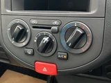 2025 Nissan AD Standard Sedan for sale, Japanese used car export - photo 11 of 33 | GULJI TRADERS