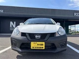 2026 Nissan AD 1.5 VE Sedan for sale, Japanese used car export - photo 2 of 27 | GULJI TRADERS