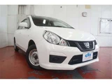 2020 Nissan AD Expert GX Sedan for sale, Japanese used car export - photo 36 of 50 | GULJI TRADERS