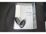 2020 Nissan AD Expert GX Sedan for sale, Japanese used car export - photo 45 of 50 | GULJI TRADERS