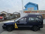 1994 Nissan AD MAX Wagon 1.5 SLX Van for sale, Japanese used car export - photo 5 of 79 | GULJI TRADERS