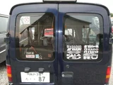 1994 Nissan AD MAX Wagon 1.5 SLX Van for sale, Japanese used car export - photo 57 of 79 | GULJI TRADERS