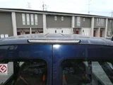 1994 Nissan AD MAX Wagon 1.5 SLX Van for sale, Japanese used car export - photo 69 of 79 | GULJI TRADERS