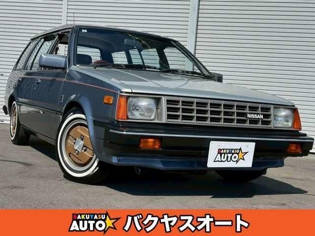 1990 Nissan AD VAN - - photo 1 1990 Nissan AD VAN - Van for sale, Japanese used car export | GULJI TRADERS
