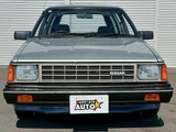 1990 Nissan AD VAN - Van for sale, Japanese used car export - photo 5 of 9 | GULJI TRADERS