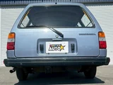 1990 Nissan AD VAN - Van for sale, Japanese used car export - photo 9 of 9 | GULJI TRADERS