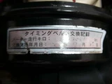 1992 Nissan AD VAN 1.7 VE Diesel 4WD Van for sale, Japanese used car export - photo 12 of 80 | GULJI TRADERS