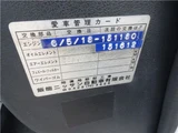1997 Nissan AD VAN 1.3 VE Van for sale, Japanese used car export - photo 49 of 49 | GULJI TRADERS