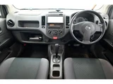 2012 Nissan AD VAN VE Van for sale, Japanese used car export - photo 3 of 27 | GULJI TRADERS