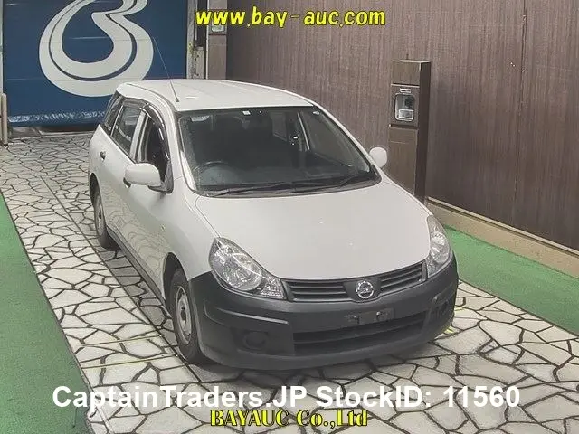 2015 Nissan Ad Van - photo 1 2015 Nissan Ad Van White Van for sale, Japanese used car export | GULJI TRADERS