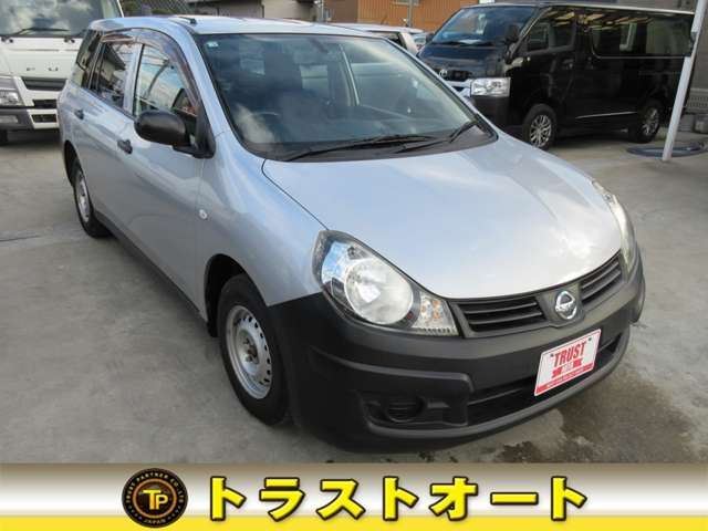 2016 Nissan AD VAN DX - photo 1 2016 Nissan AD VAN DX Van for sale, Japanese used car export | GULJI TRADERS