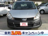 2016 Nissan AD VAN DX Van for sale, Japanese used car export - photo 3 of 35 | GULJI TRADERS