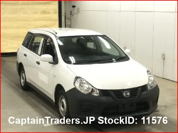 2018 Nissan Ad Van White Van for sale, Japanese used car export | GULJI TRADERS
