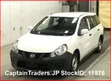2018 Nissan Ad Van White Van for sale, Japanese used car export - photo 4 of 21 | GULJI TRADERS