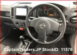 2018 Nissan Ad Van White Van for sale, Japanese used car export - photo 6 of 21 | GULJI TRADERS