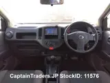 2018 Nissan Ad Van White Van for sale, Japanese used car export - photo 13 of 21 | GULJI TRADERS