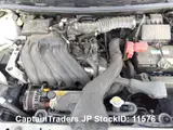 2018 Nissan Ad Van White Van for sale, Japanese used car export - photo 15 of 21 | GULJI TRADERS