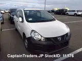 2018 Nissan Ad Van White Van for sale, Japanese used car export - photo 17 of 21 | GULJI TRADERS