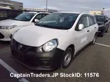 2018 Nissan Ad Van White Van for sale, Japanese used car export - photo 18 of 21 | GULJI TRADERS