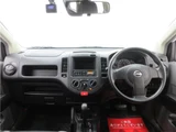 2021 Nissan AD VAN Van for sale, Japanese used car export - photo 3 of 36 | GULJI TRADERS