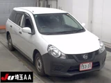 2021 Nissan AD VAN VE Van for sale, Japanese used car export - photo 1 of 9 | GULJI TRADERS