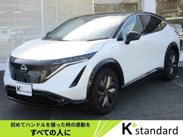 2022 Nissan Ariya B6 Sedan for sale, Japanese used car export - photo 1 of 63 | GULJI TRADERS