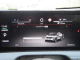 2022 Nissan Ariya B6 Sedan for sale, Japanese used car export - photo 6 of 63 | GULJI TRADERS