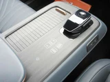 2022 Nissan Ariya B6 Sedan for sale, Japanese used car export - photo 33 of 63 | GULJI TRADERS