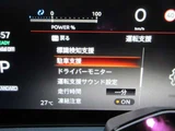2022 Nissan Ariya B6 Sedan for sale, Japanese used car export - photo 43 of 63 | GULJI TRADERS