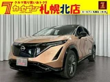 2022 Nissan Ariya B6 Sedan for sale, Japanese used car export - photo 1 of 50 | GULJI TRADERS