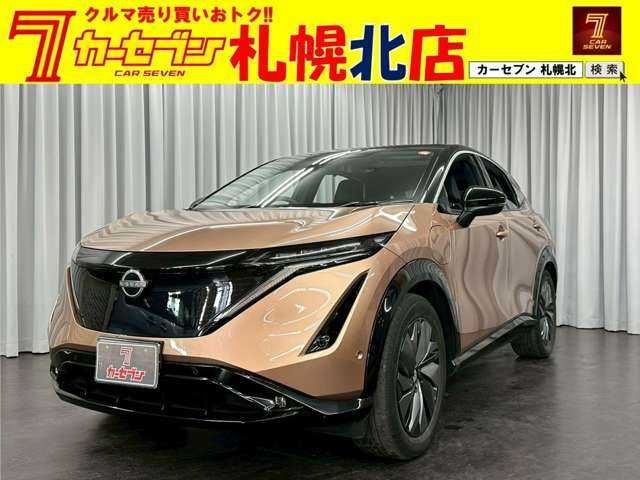 2022 Nissan Ariya B6 - photo 1 2022 Nissan Ariya B6 Sedan for sale, Japanese used car export | GULJI TRADERS