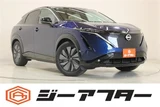 2022 Nissan Ariya Sedan for sale, Japanese used car export - photo 1 of 30 | GULJI TRADERS