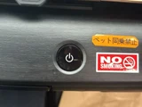 2023 Nissan Ariya B6 Sedan for sale, Japanese used car export - photo 23 of 36 | GULJI TRADERS