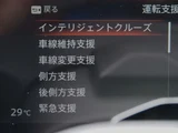 2023 Nissan Ariya Sedan for sale, Japanese used car export - photo 46 of 67 | GULJI TRADERS