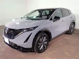 2023 Nissan Ariya Sedan for sale, Japanese used car export - photo 44 of 71 | GULJI TRADERS