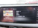 2023 Nissan Ariya B6 Sedan for sale, Japanese used car export - photo 23 of 55 | GULJI TRADERS