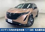 2023 Nissan Ariya B6 Sedan for sale, Japanese used car export - photo 1 of 30 | GULJI TRADERS