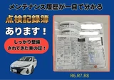 2023 Nissan Ariya B6 Sedan for sale, Japanese used car export - photo 2 of 30 | GULJI TRADERS