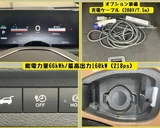 2023 Nissan Ariya B6 Sedan for sale, Japanese used car export - photo 5 of 30 | GULJI TRADERS
