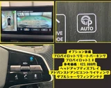 2023 Nissan Ariya B6 Sedan for sale, Japanese used car export - photo 6 of 30 | GULJI TRADERS