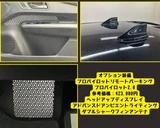 2023 Nissan Ariya B6 Sedan for sale, Japanese used car export - photo 8 of 30 | GULJI TRADERS