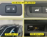 2023 Nissan Ariya B6 Sedan for sale, Japanese used car export - photo 10 of 30 | GULJI TRADERS