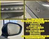 2023 Nissan Ariya B6 Sedan for sale, Japanese used car export - photo 12 of 30 | GULJI TRADERS