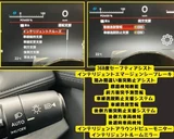 2023 Nissan Ariya B6 Sedan for sale, Japanese used car export - photo 13 of 30 | GULJI TRADERS