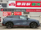 2024 Nissan Ariya NISMO B9 e-4ORCE 4WD Sedan for sale, Japanese used car export - photo 4 of 53 | GULJI TRADERS