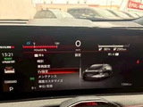2024 Nissan Ariya NISMO B9 e-4ORCE 4WD Sedan for sale, Japanese used car export - photo 40 of 53 | GULJI TRADERS